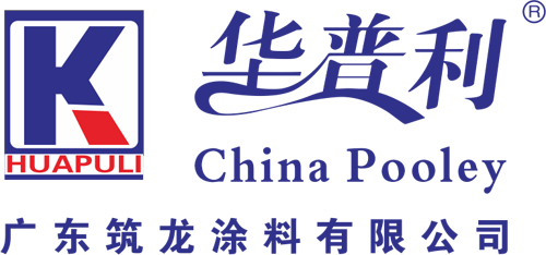 华普利漆官网-广东筑龙涂料有限公司